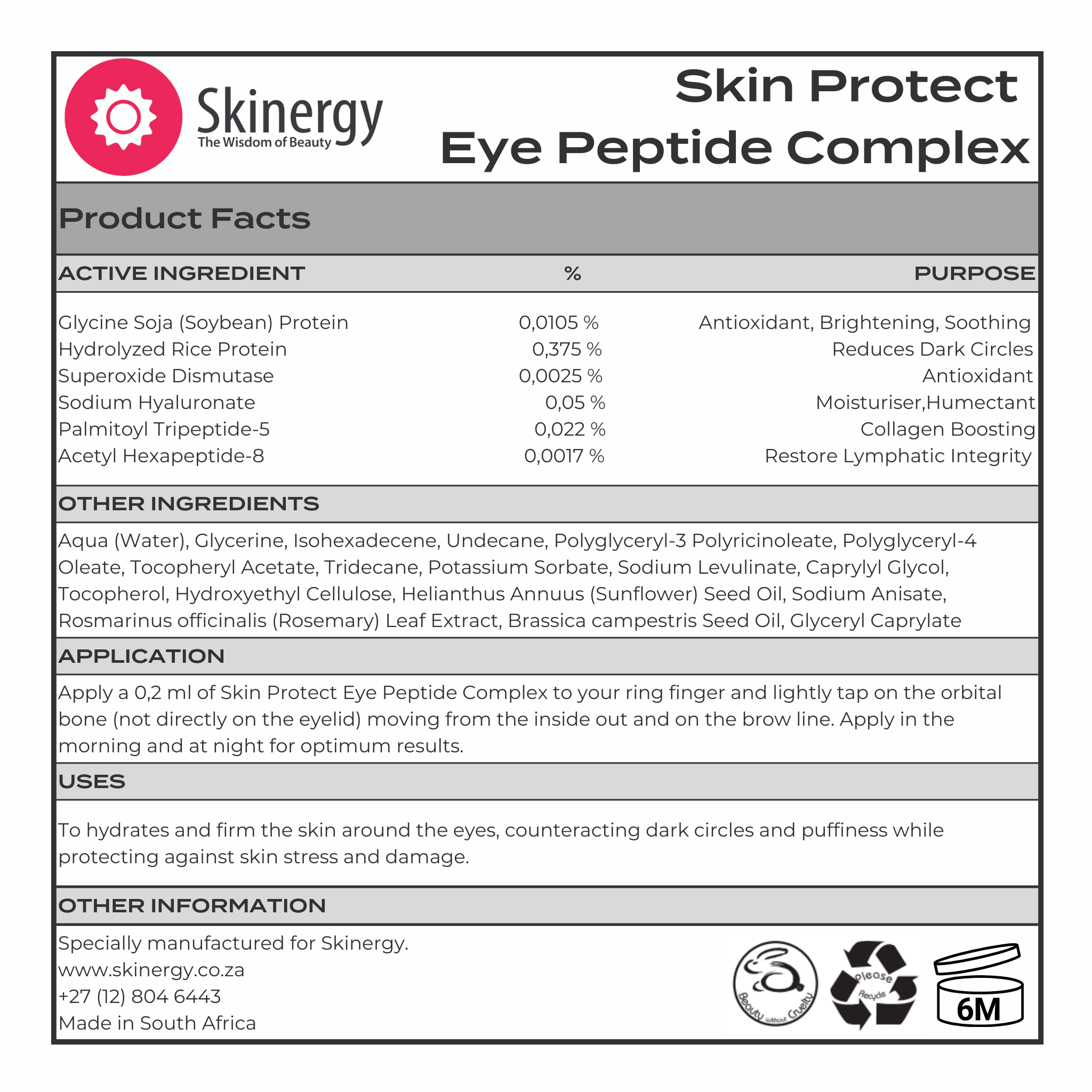 Skin Protect Eye Peptide Complex